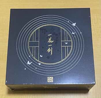 天官賜福クラウドファンディング 2周年記念レコード BOX（特装版） 712+cYJNzwL._UF350,350_QL50_.jpg